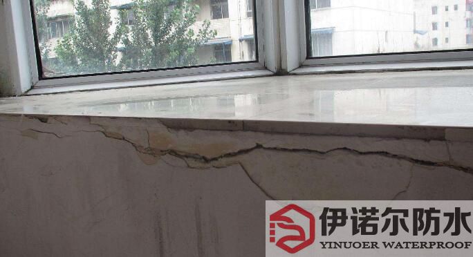 陽臺如何進行防水處理?做陽臺防水注意事項