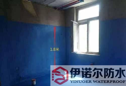 衛(wèi)生間防水補漏